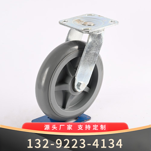 灰色万向滚轮--滚轮工厂