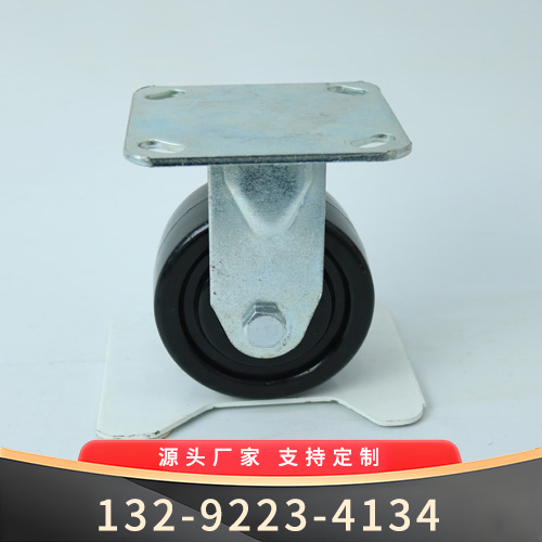耐低温定向滚轮--滚轮规格型号