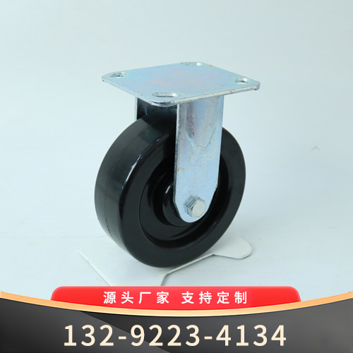 6寸耐低温定向滚轮