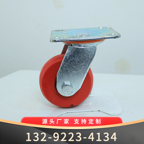 红色静音万向轮脚轮报价