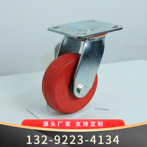 红色万向轮脚轮报价