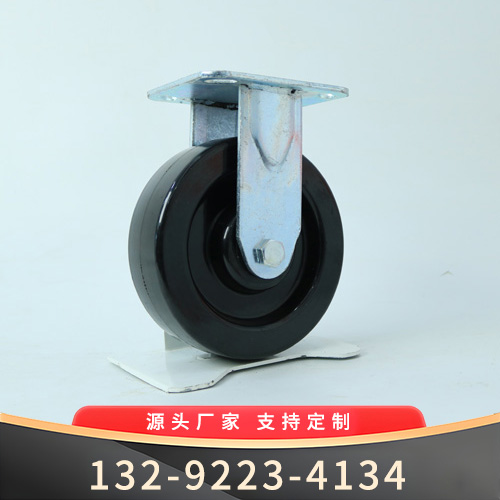 黑色定向轮脚轮报价