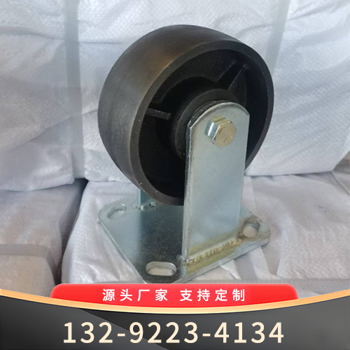 垃圾箱脚轮
