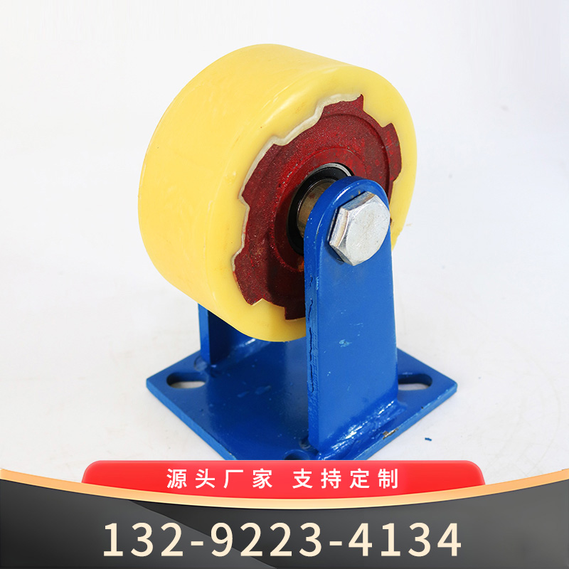 重型铁芯工尼定向滚轮--滚轮工厂